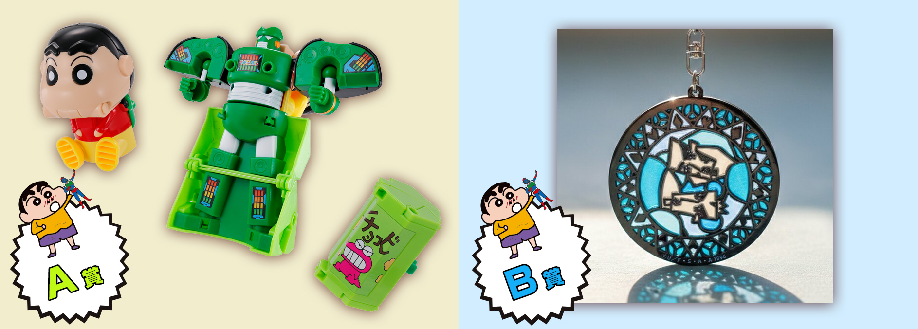 今月のプレゼント