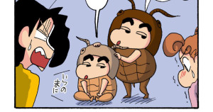 弟なんていらないゾ