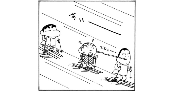 楽しいスキー教室だゾ その2(ジュニア版) 