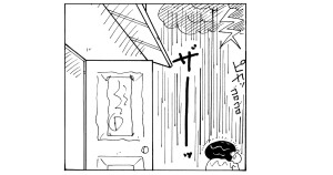 ひまわりとお留守番だゾ