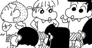 つな引き大会だゾ