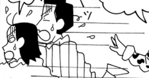またずれ大捜査線だゾ　その１