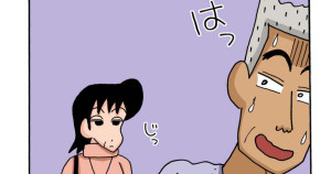 裏切りは許さないゾ
