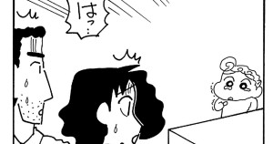 大胆不敵なひまわり　その４