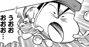 バカうまっ!B級グルメサバイバル!!