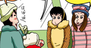 まんがクレヨンしんちゃん
