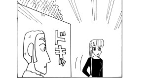 ロベルトの恋だゾ