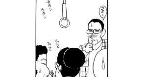 タカラヂカ歌劇団だゾ　その２