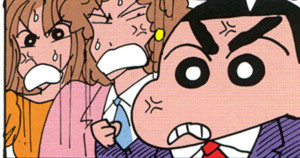 ザ・ボディガード　野原刑事の事件簿