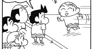 言えないマサオくんだゾ