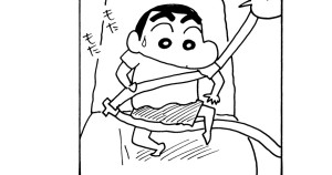 帰りの高速道路だゾ