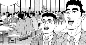 社員食堂の流儀