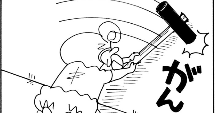 プッチプチひまわり 私がイチバン! その1(ジュニア版) 