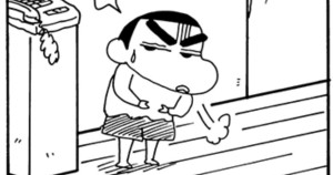 お手伝いから逃げ出すゾ