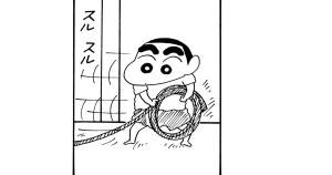 ビニールプールを出すゾ