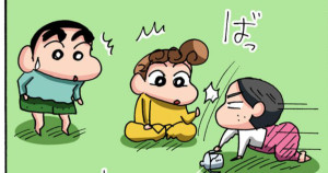 甘えん坊を預かるゾ