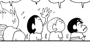 けん玉が上手くなりたいゾ