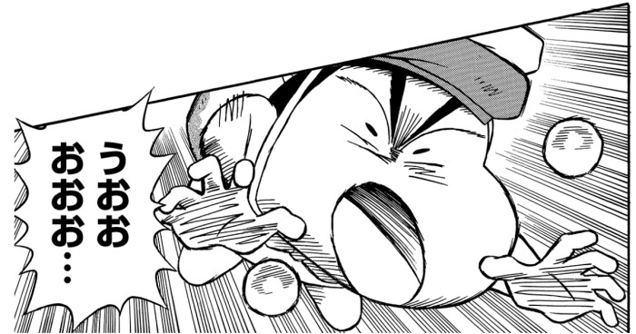 バカうまっ!B級グルメサバイバル!! 