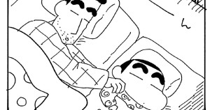 またずれ荘の夜だゾ