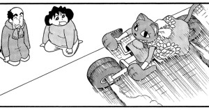 超時空！嵐を呼ぶオラの花嫁