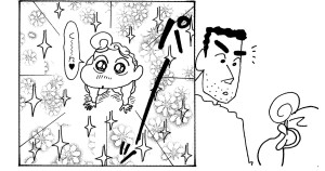 プッチプチひまわり　かしこい赤ちゃんその４