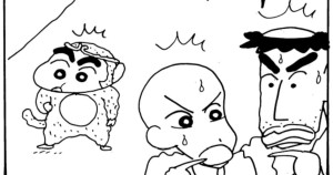 まんがクレヨンしんちゃん