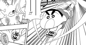 オラの引越し物語　サボテン大襲撃