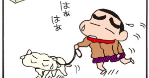 オラ、卒業します。だゾ