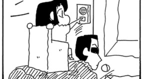 あいちゃんがまたまた来るゾ