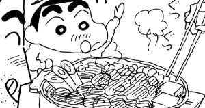晩ご飯は内緒だゾ