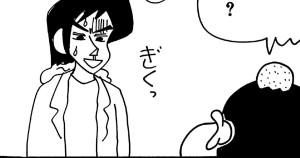 張り込みは大変だゾ