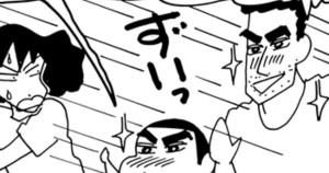 門呂さんちの棚を作るゾ