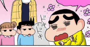 ほとばしるくしゃみだゾ