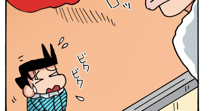 怒られそうで怯える風間くん