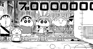 バカうまっ!B級グルメサバイバル!!