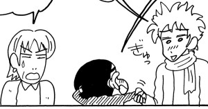 またずれ荘の新しい住人だゾ