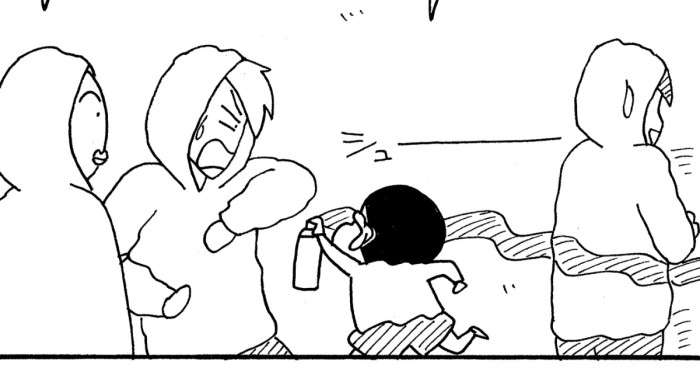 ゲージュツは爆発だ!だゾ 