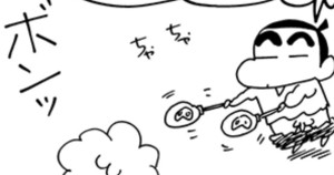 ぶりぶりざえもんのぼうけん　ゴールドフィンガーの銀ちゃん