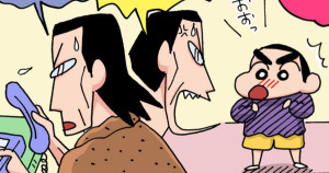 〆切りに間に合わないゾ