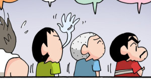 けん玉が上手くなりたいゾ