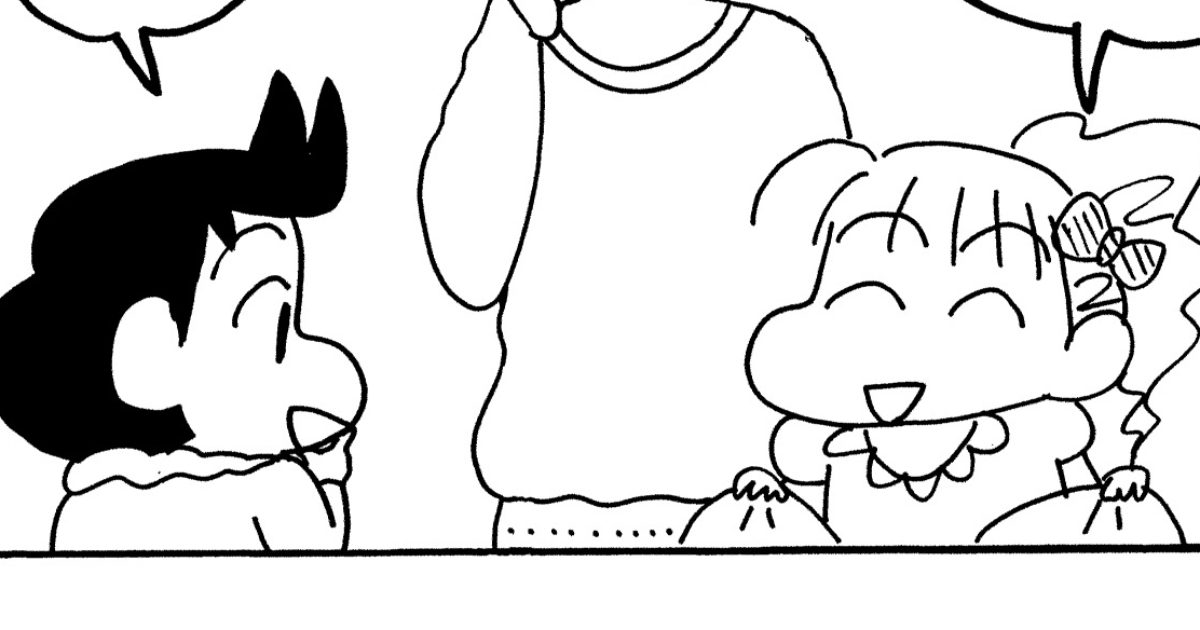 クレヨンしんちゃん漫画ワイド版2~8·10~18、20.21.23.24、32