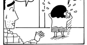 おこづかいをもらいたいゾ　その１