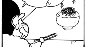 大胆不敵なひまわり　その１
