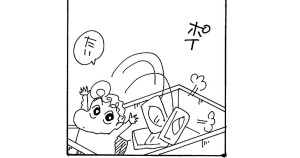 プッチプチひまわり　楽しいお出かけ　その１