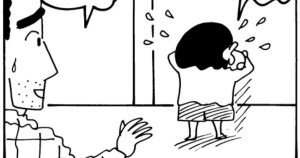 おこづかいをもらいたいゾ　その１