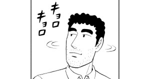 串かつの流儀
