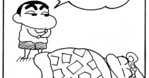 ひまわりを救出するゾ