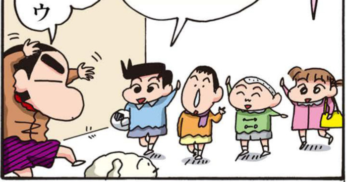 お友達と合流するしんちゃん