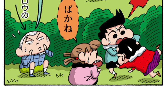 隠れるしんちゃんたち