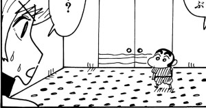 ヌパン４世・しんのすけ　最後に名刀を抱くのは誰だ!?